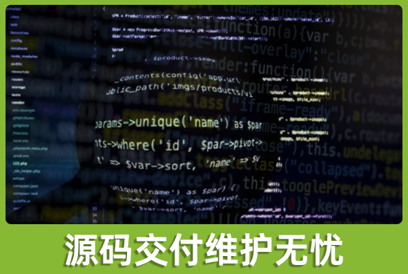 北京太阳成游戏美术外包公司:可提供源码交付便于后续开发