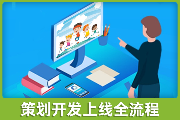 北京太阳成游戏美术外包公司:策划开发上线一站式省去分包烦恼